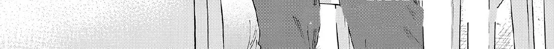 Read Lunch Zake chapter 7 image 2 on Lezhin