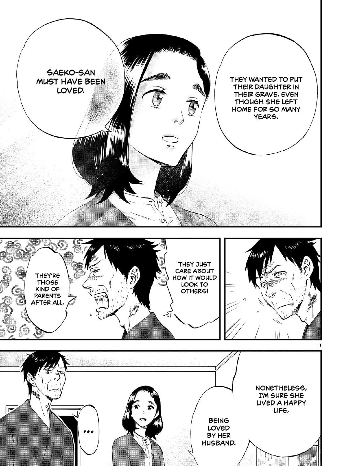 Read Lunch Zake chapter 7 image 21 on Lezhin