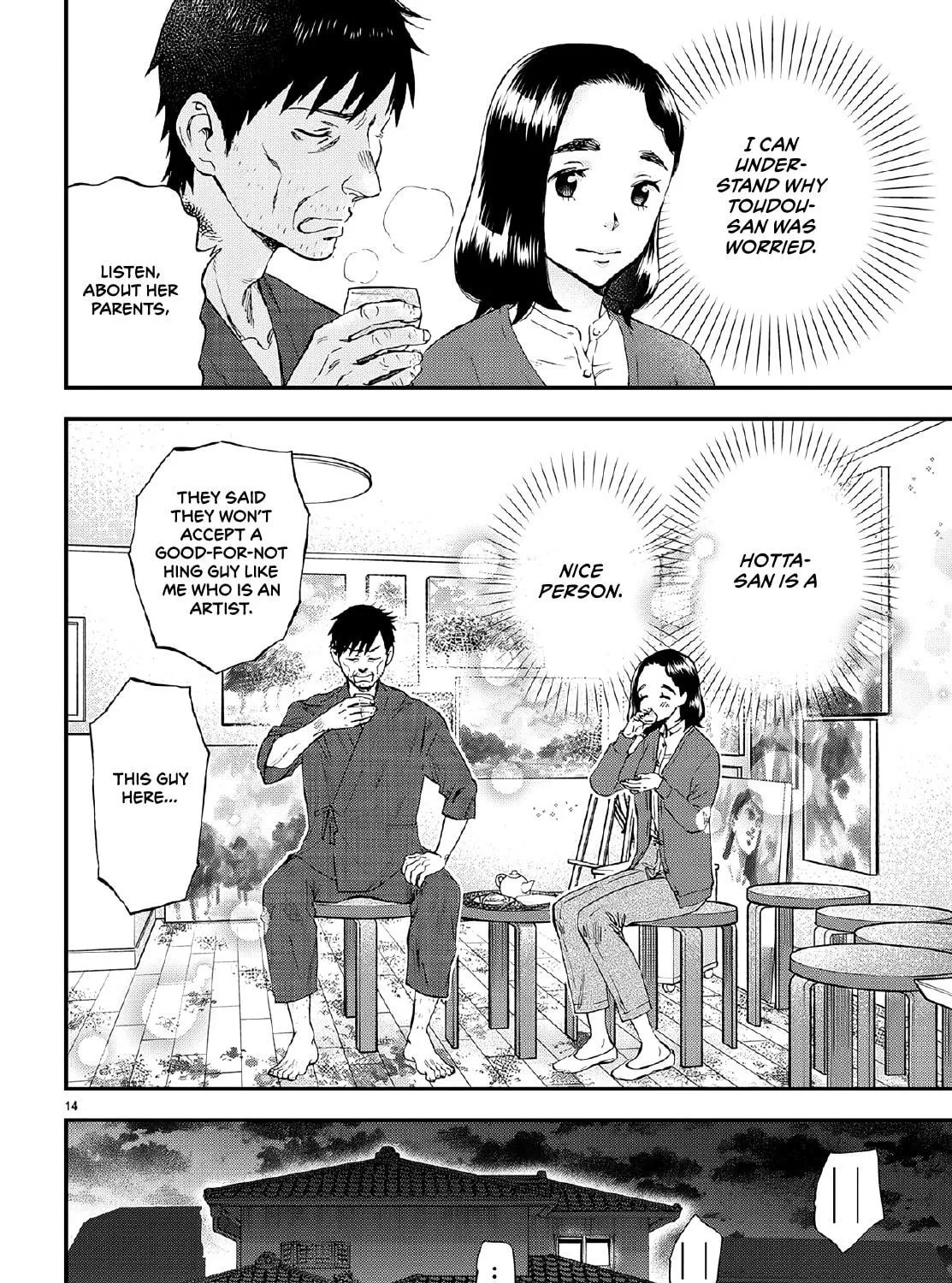 Read Lunch Zake chapter 7 image 27 on Lezhin