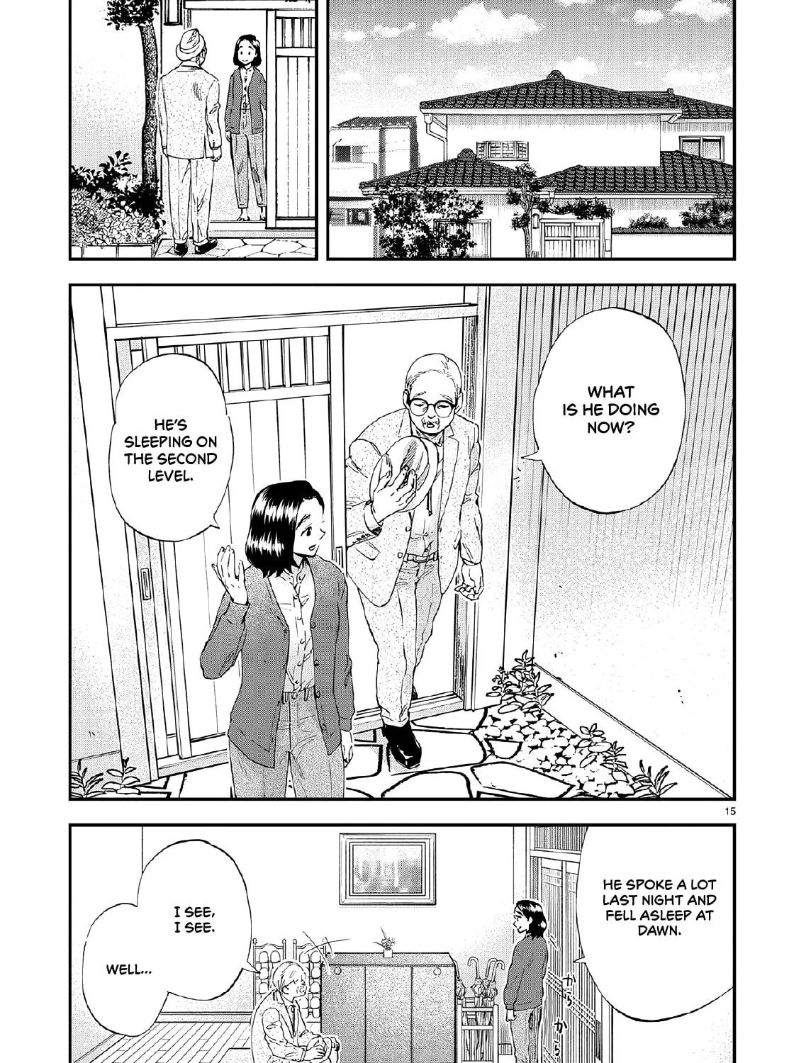 Read Lunch Zake chapter 7 image 29 on Lezhin