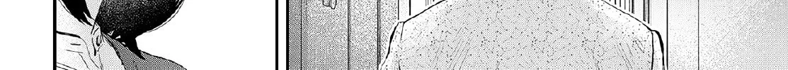 Read Lunch Zake chapter 7 image 32 on Lezhin