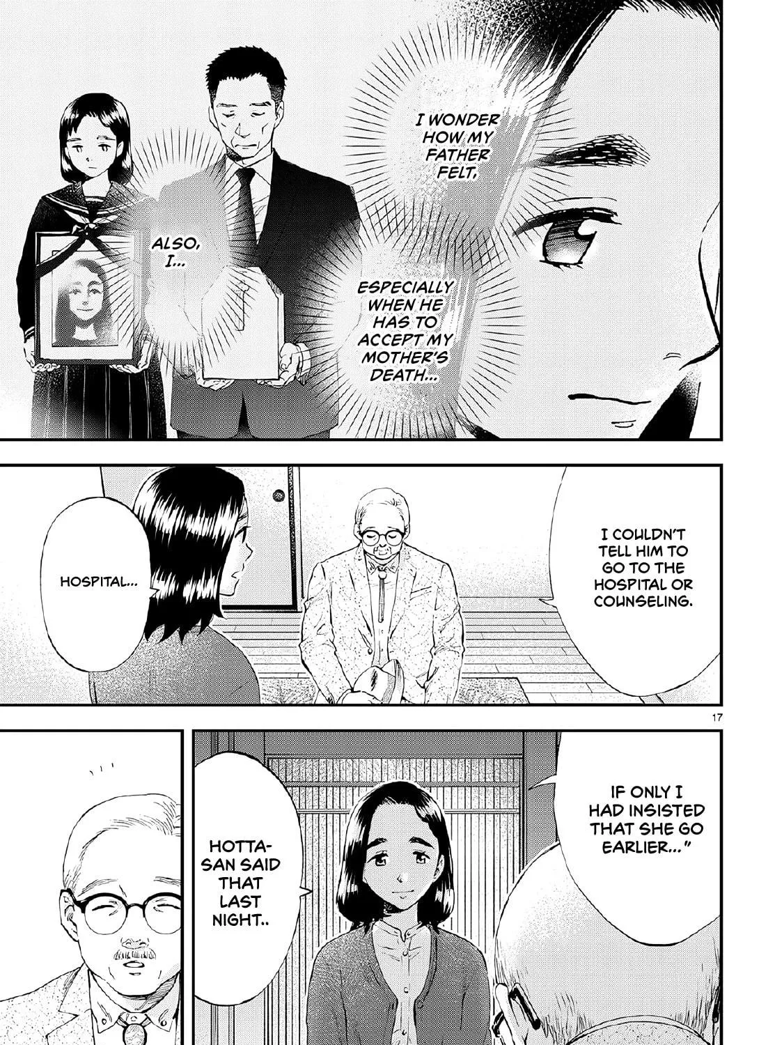 Read Lunch Zake chapter 7 image 33 on Lezhin