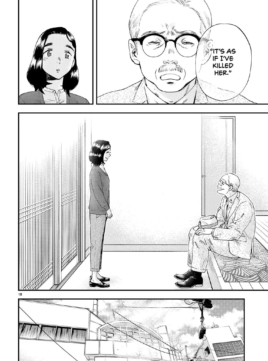 Read Lunch Zake chapter 7 image 35 on Lezhin