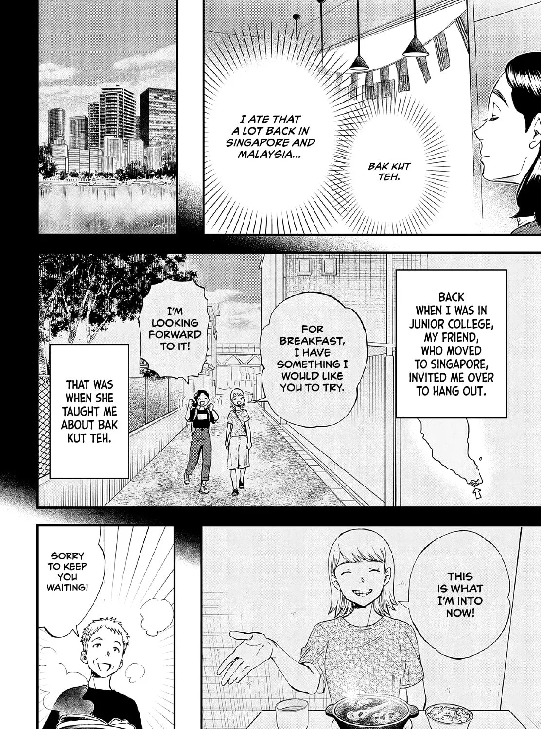 Read Lunch Zake chapter 7 image 43 on Lezhin