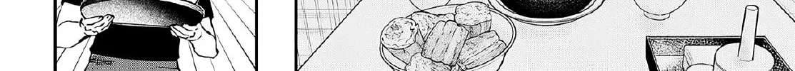 Read Lunch Zake chapter 7 image 44 on Lezhin