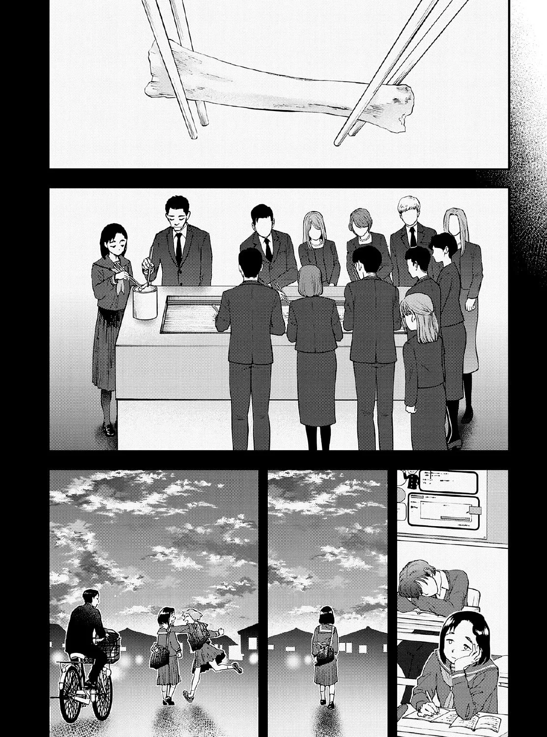 Read Lunch Zake chapter 7 image 53 on Lezhin