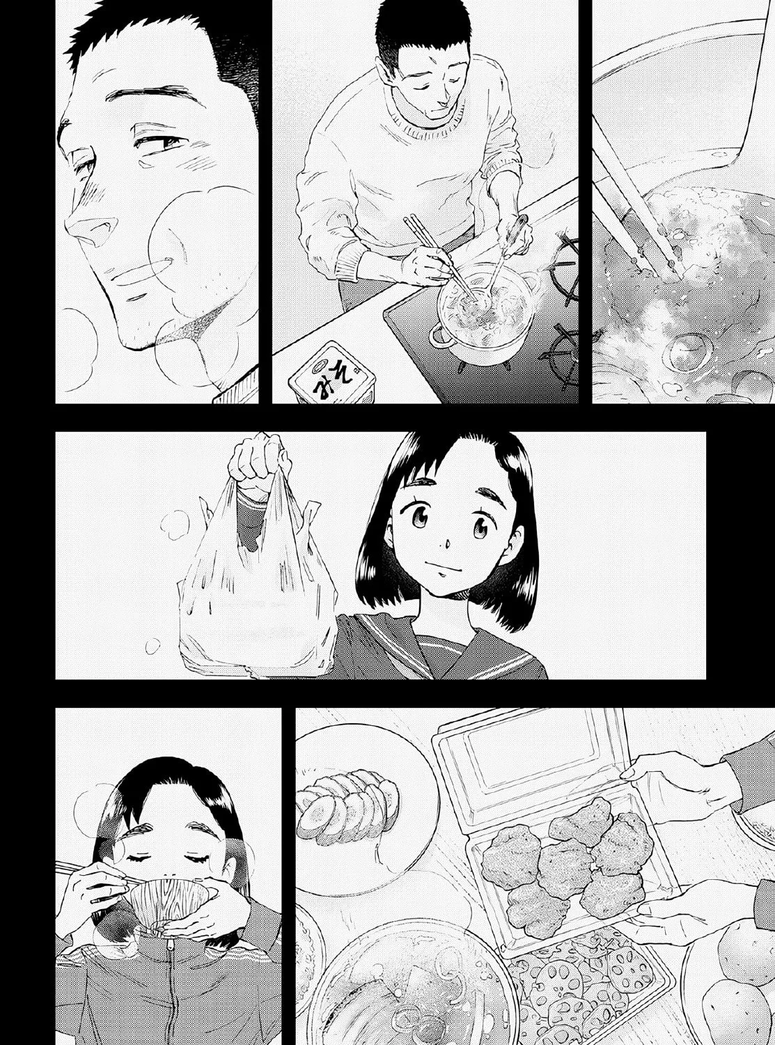 Read Lunch Zake chapter 7 image 55 on Lezhin