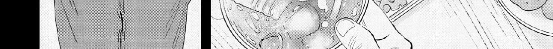 Read Lunch Zake chapter 7 image 56 on Lezhin