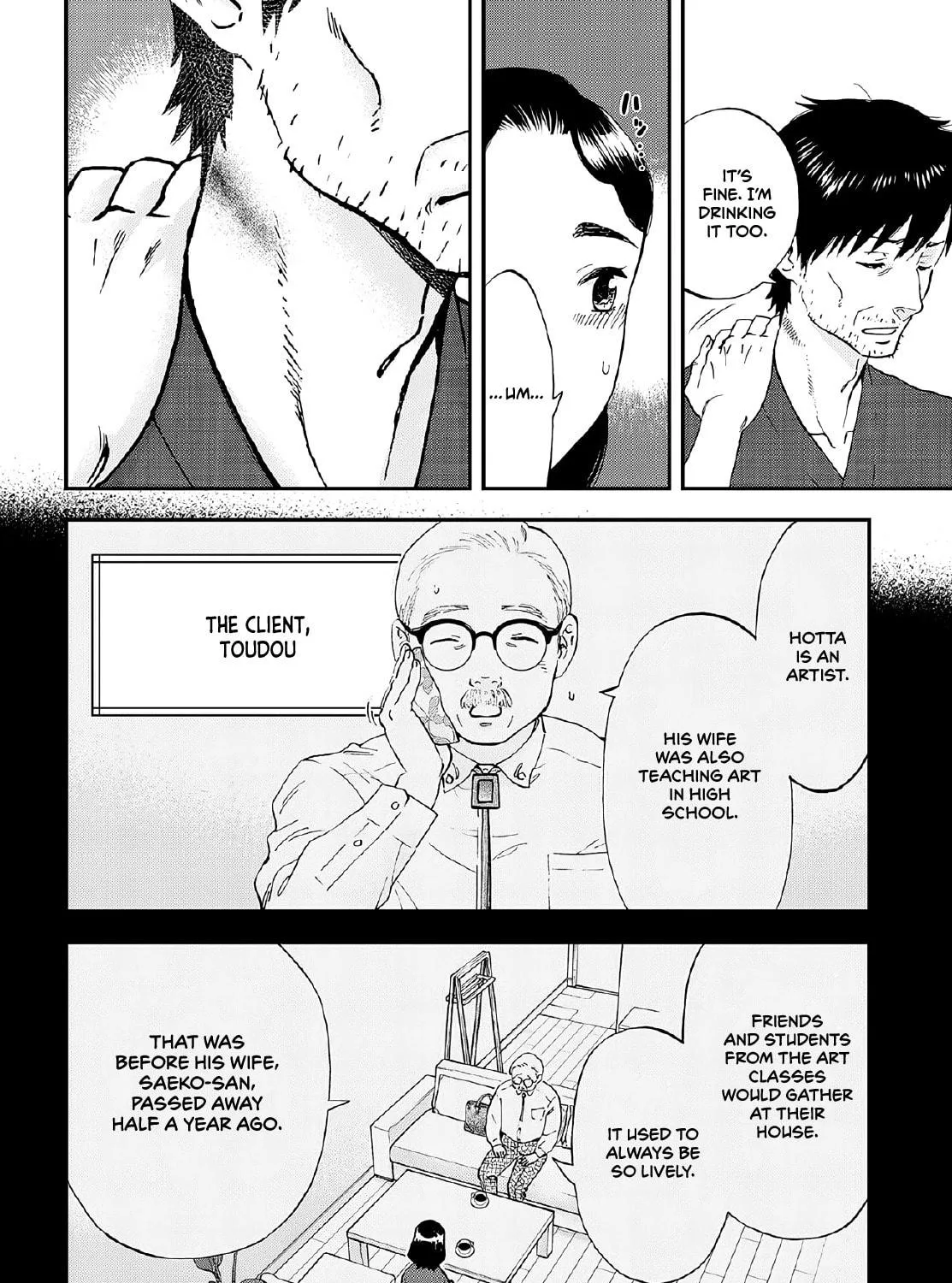 Read Lunch Zake chapter 7 image 7 on Lezhin