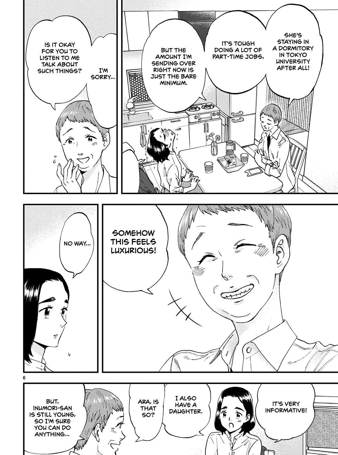 Read Lunch Zake chapter 8 image 15 on Lezhin