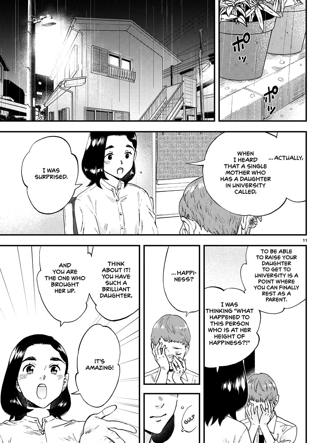 Read Lunch Zake chapter 8 image 25 on Lezhin