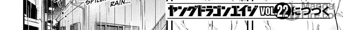 Read Lunch Zake chapter 8 image 28 on Lezhin