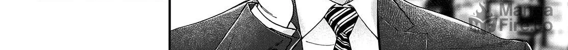 Read Lunch Zake chapter 8 image 8 on Lezhin