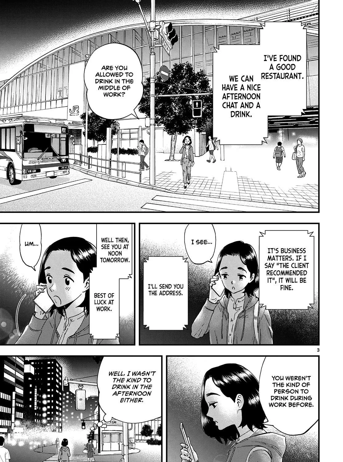 Read Lunch Zake chapter 8 image 9 on Lezhin