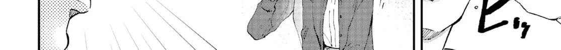 Read Lunch Zake chapter 9 image 12 on Lezhin