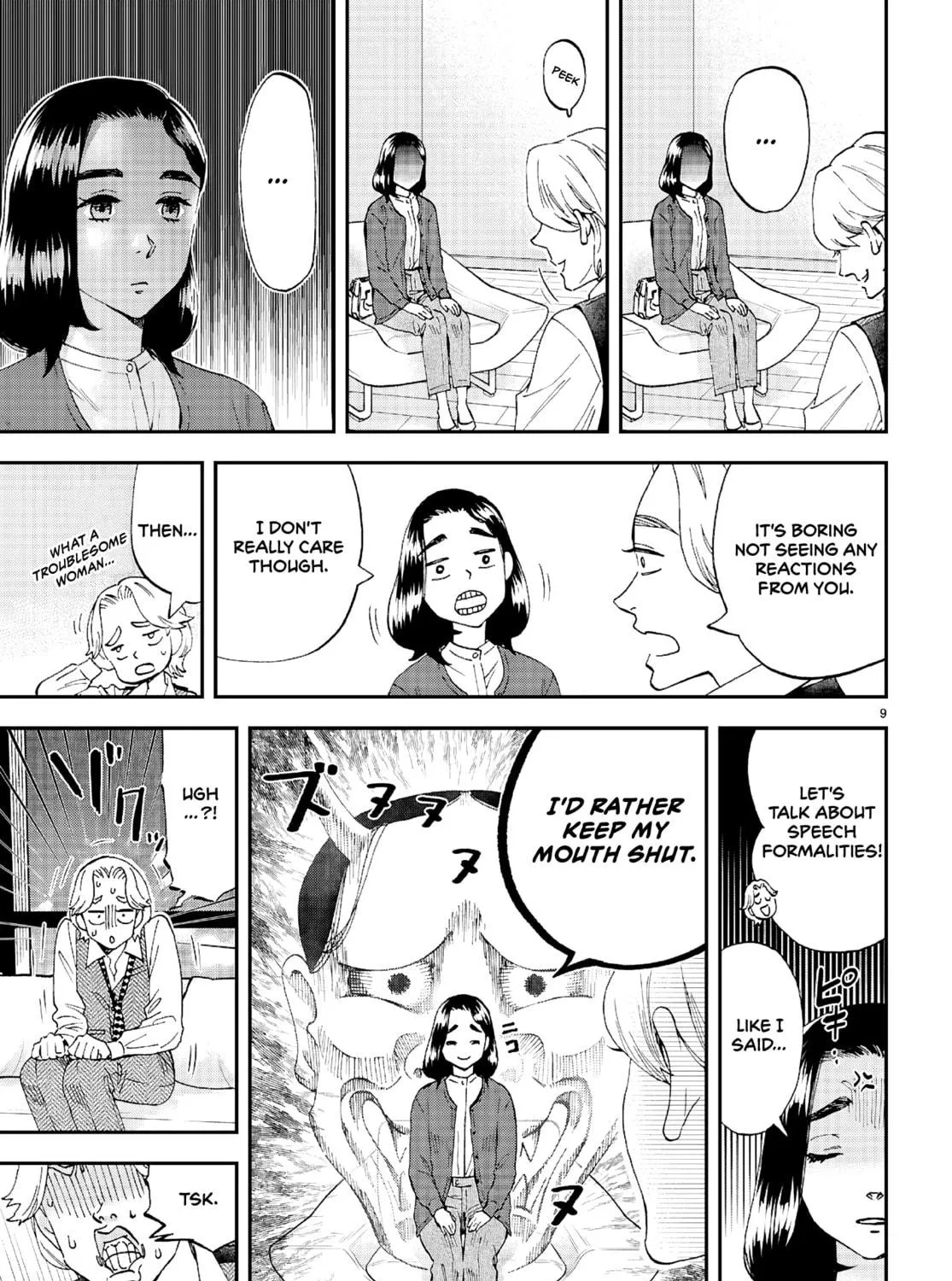 Read Lunch Zake chapter 9 image 17 on Lezhin