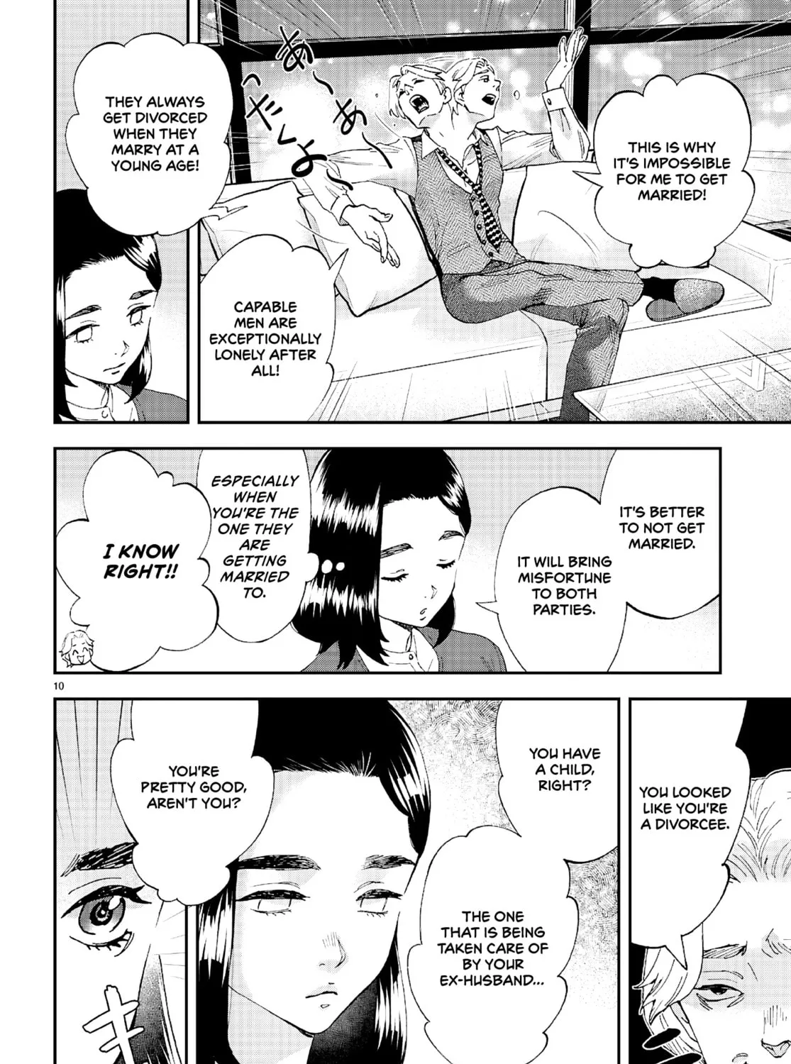 Read Lunch Zake chapter 9 image 19 on Lezhin