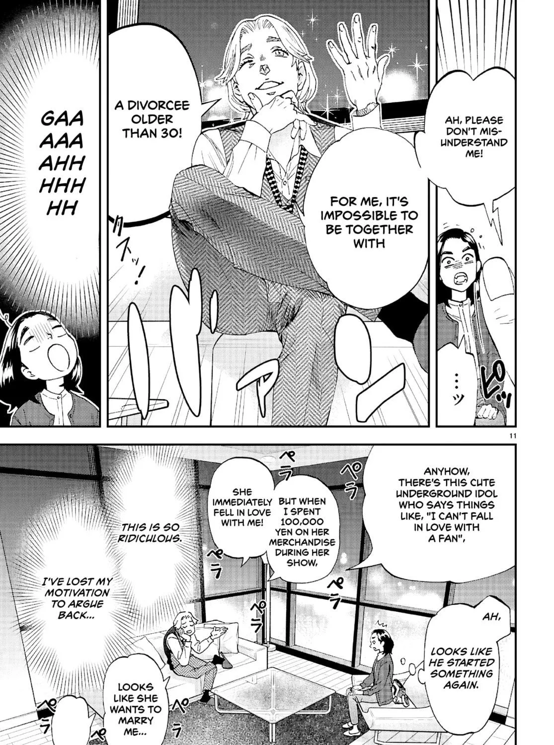 Read Lunch Zake chapter 9 image 21 on Lezhin