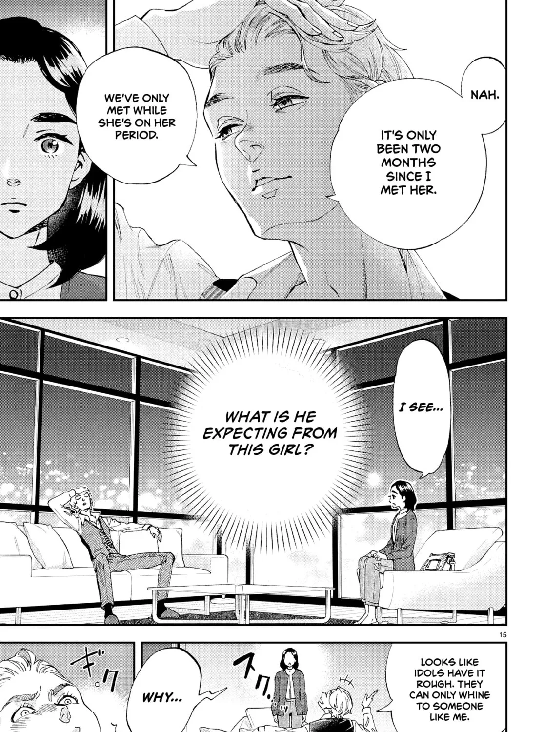 Read Lunch Zake chapter 9 image 29 on Lezhin