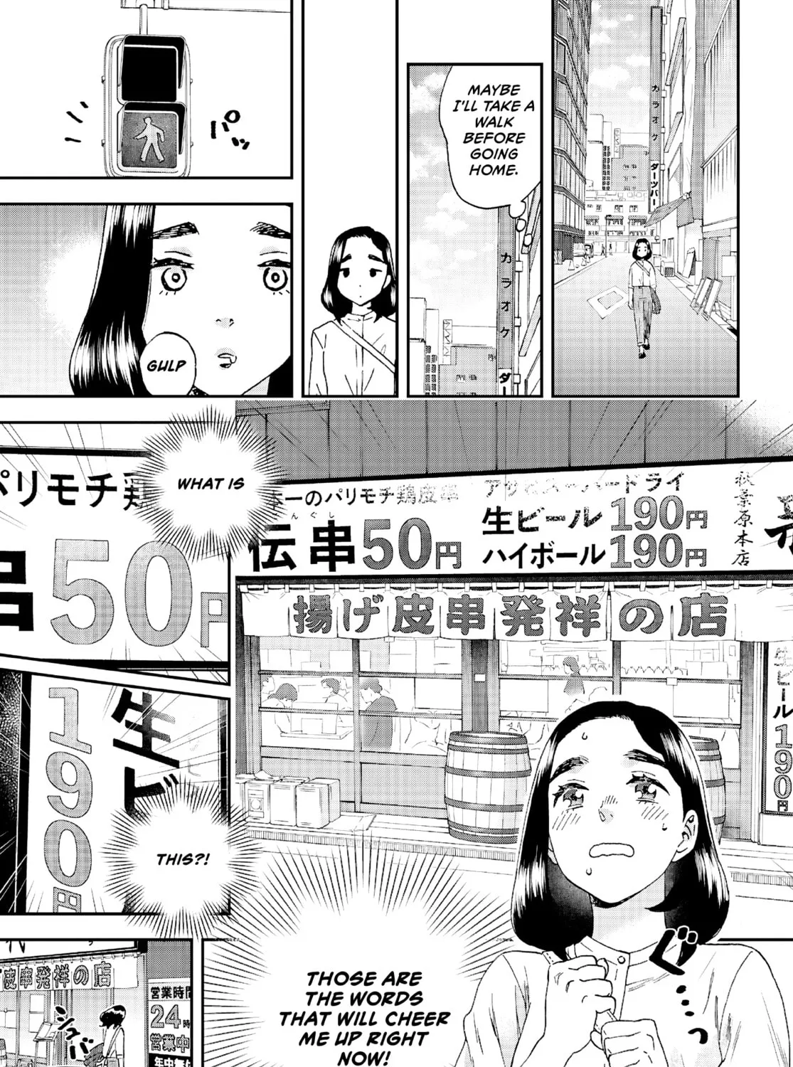 Read Lunch Zake chapter 9 image 41 on Lezhin