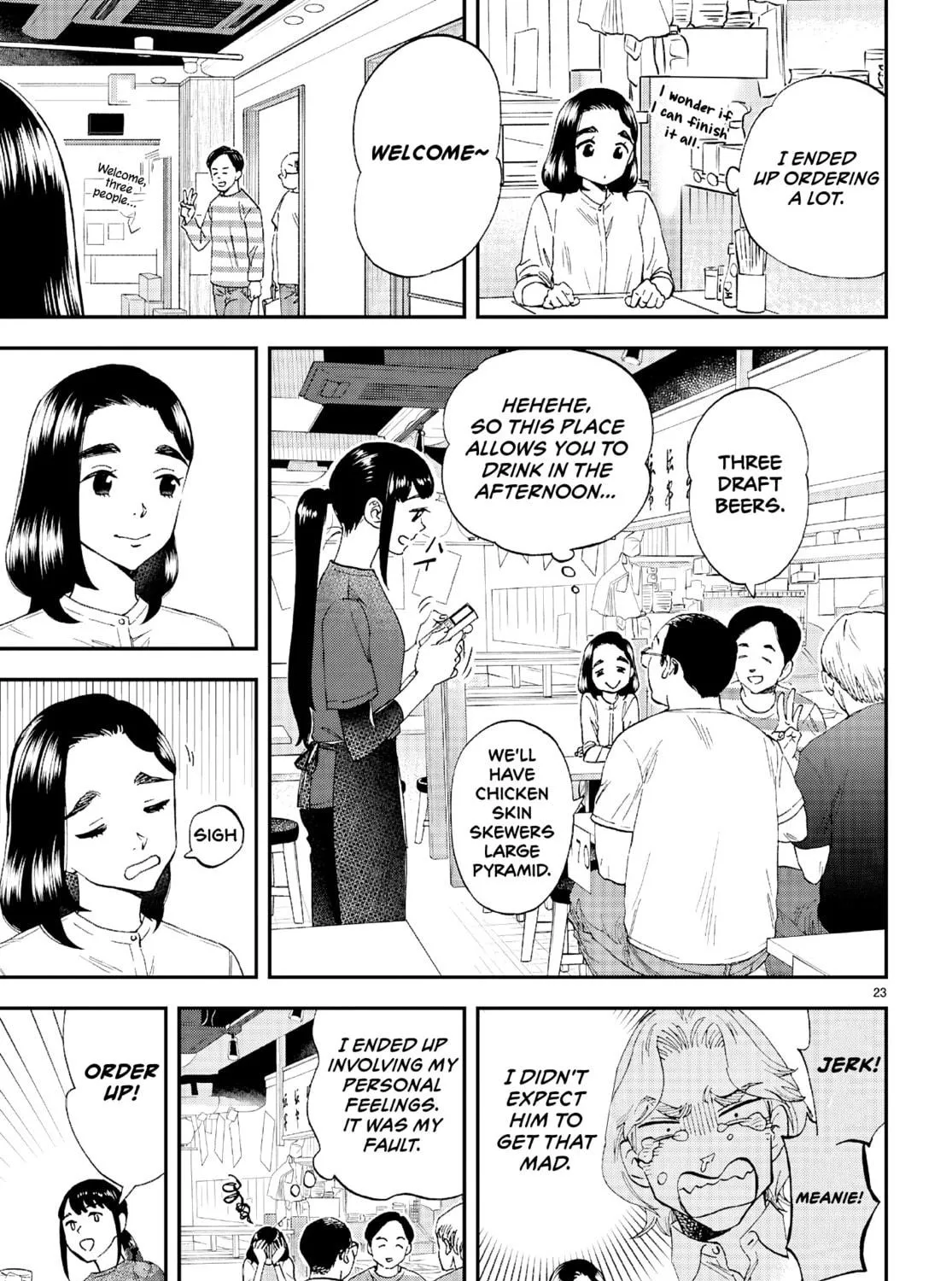 Read Lunch Zake chapter 9 image 45 on Lezhin
