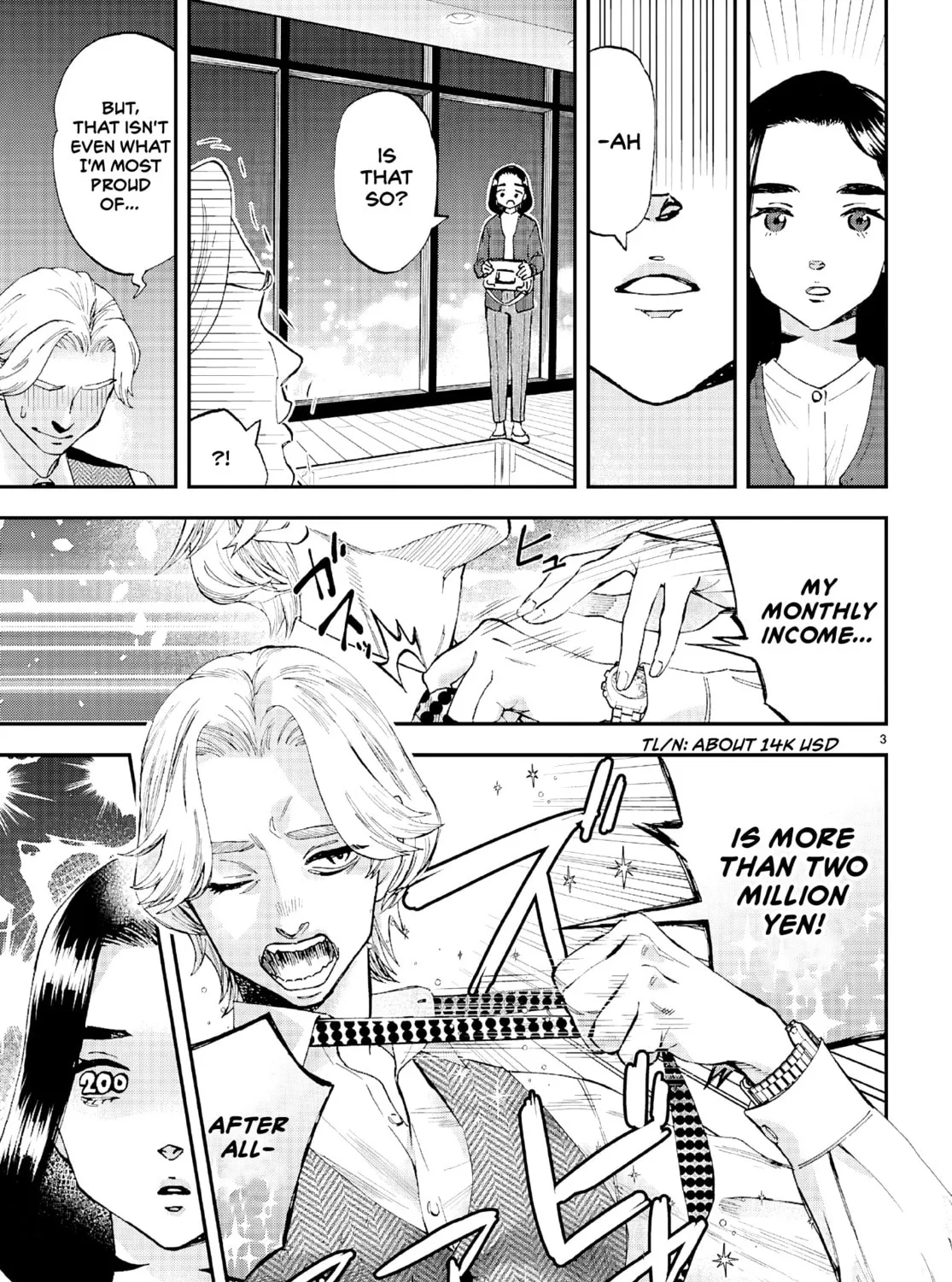 Read Lunch Zake chapter 9 image 5 on Lezhin