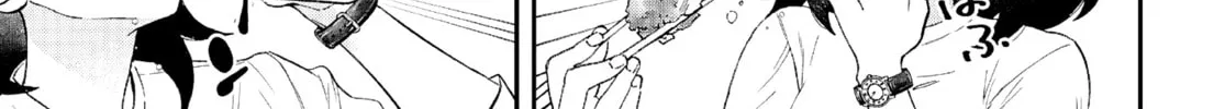 Read Lunch Zake chapter 9 image 50 on Lezhin