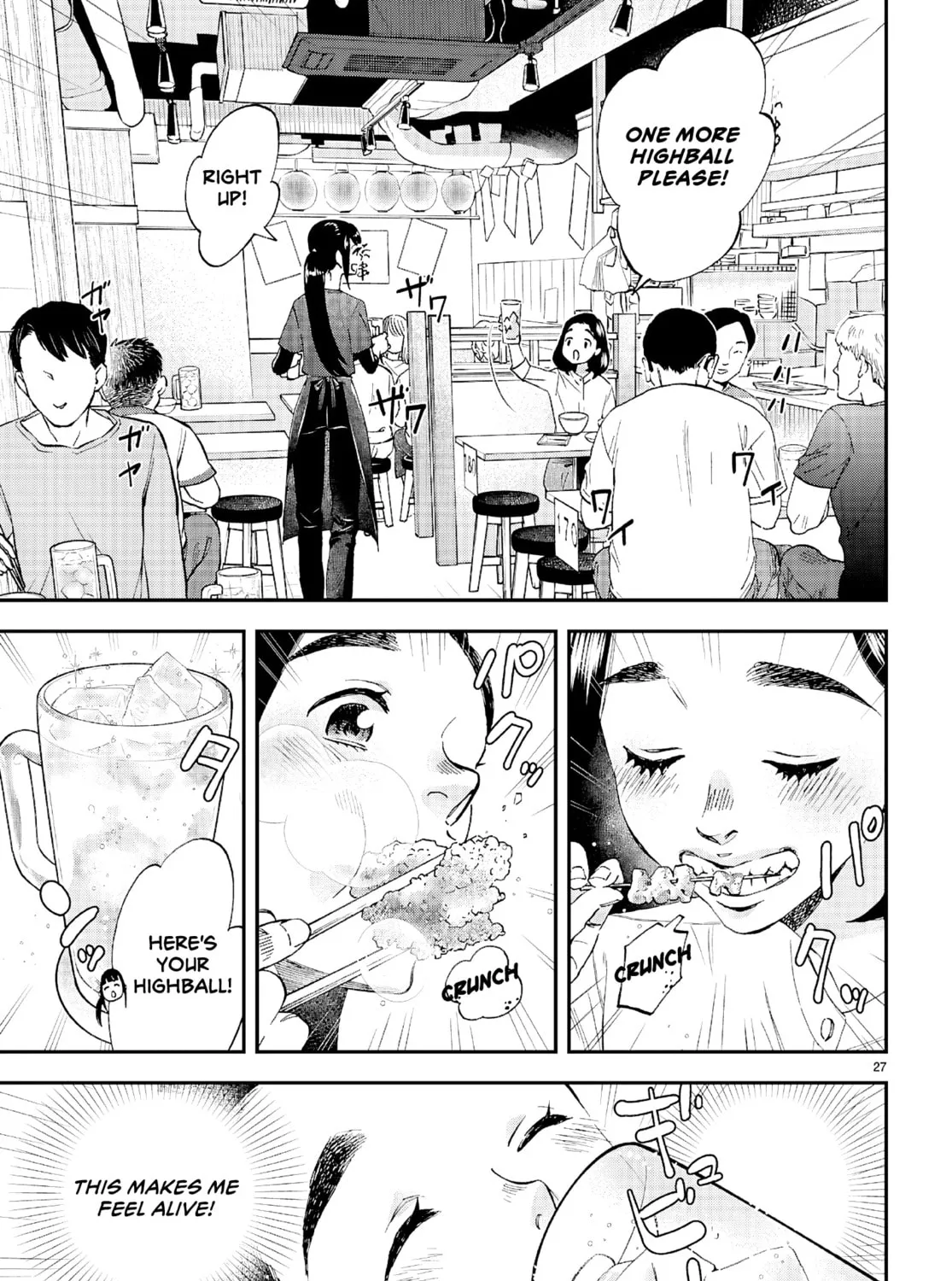 Read Lunch Zake chapter 9 image 53 on Lezhin