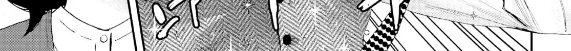 Read Lunch Zake chapter 9 image 6 on Lezhin