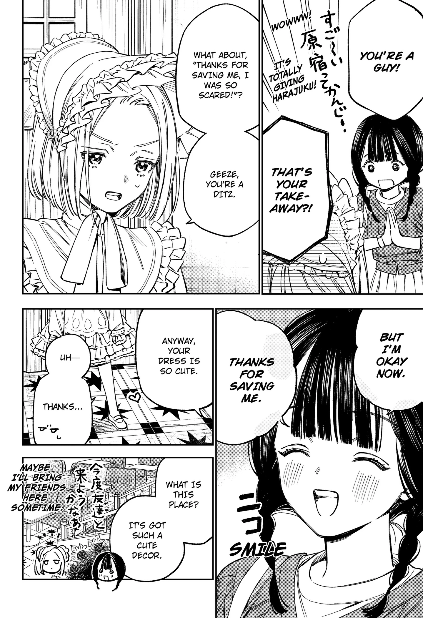 Read Lunolita chapter 1 image 13 on Lezhin