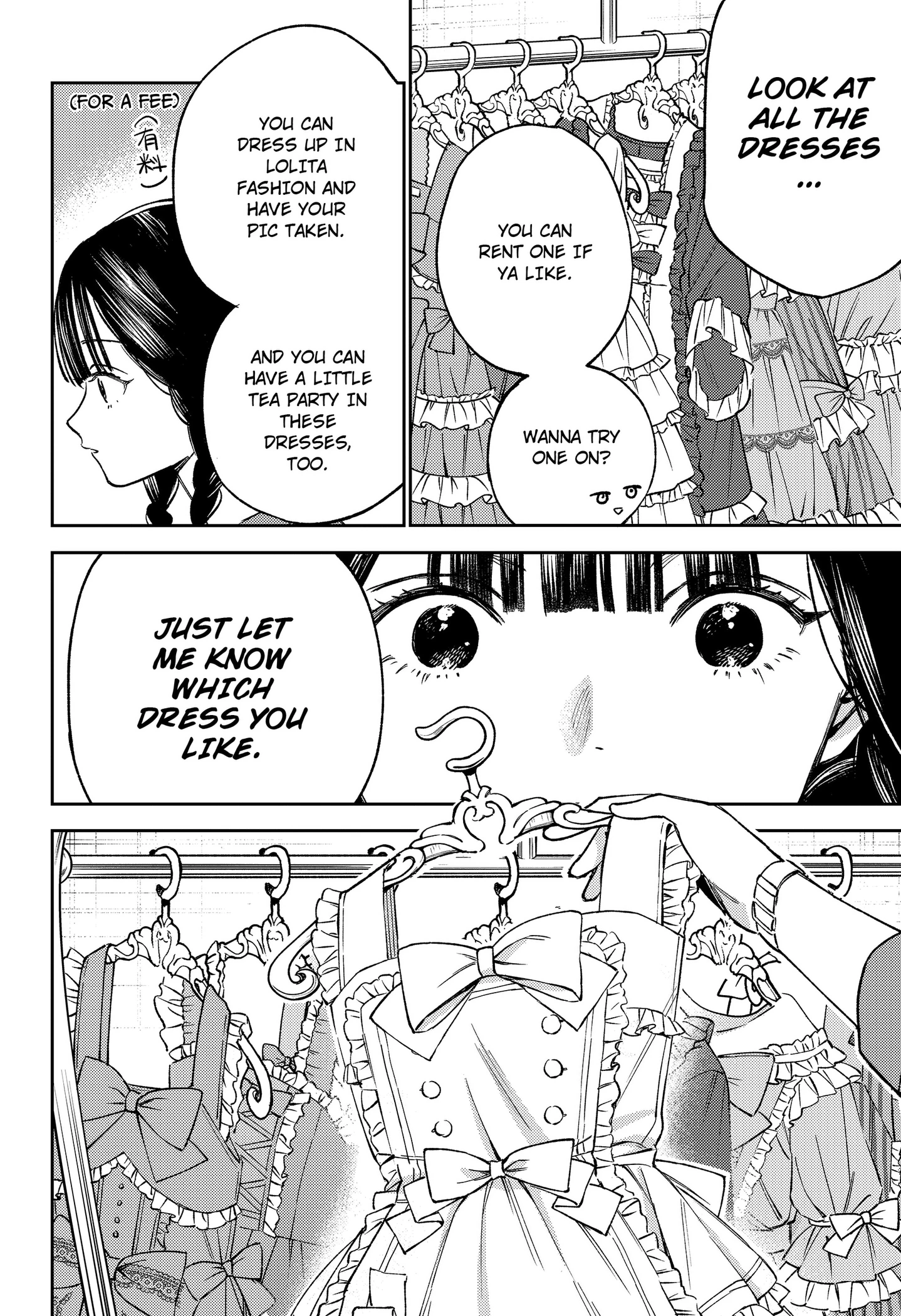 Read Lunolita chapter 1 image 15 on Lezhin