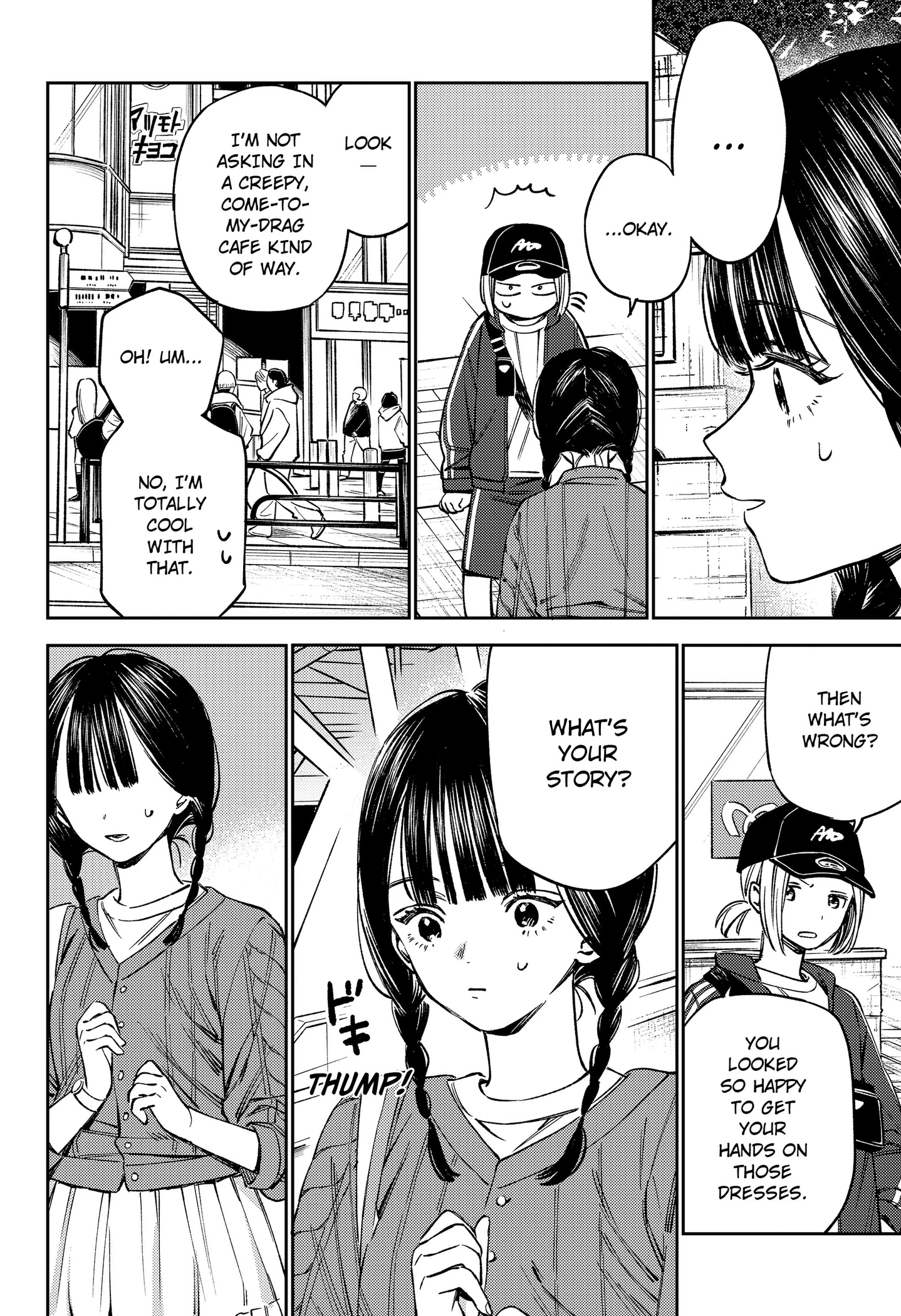Read Lunolita chapter 1 image 25 on Lezhin