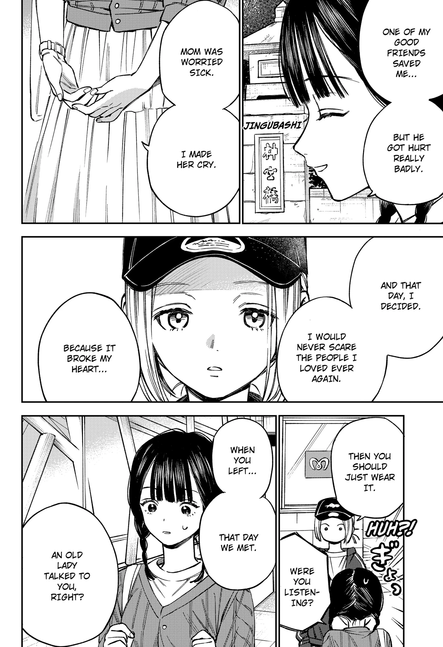 Read Lunolita chapter 1 image 27 on Lezhin