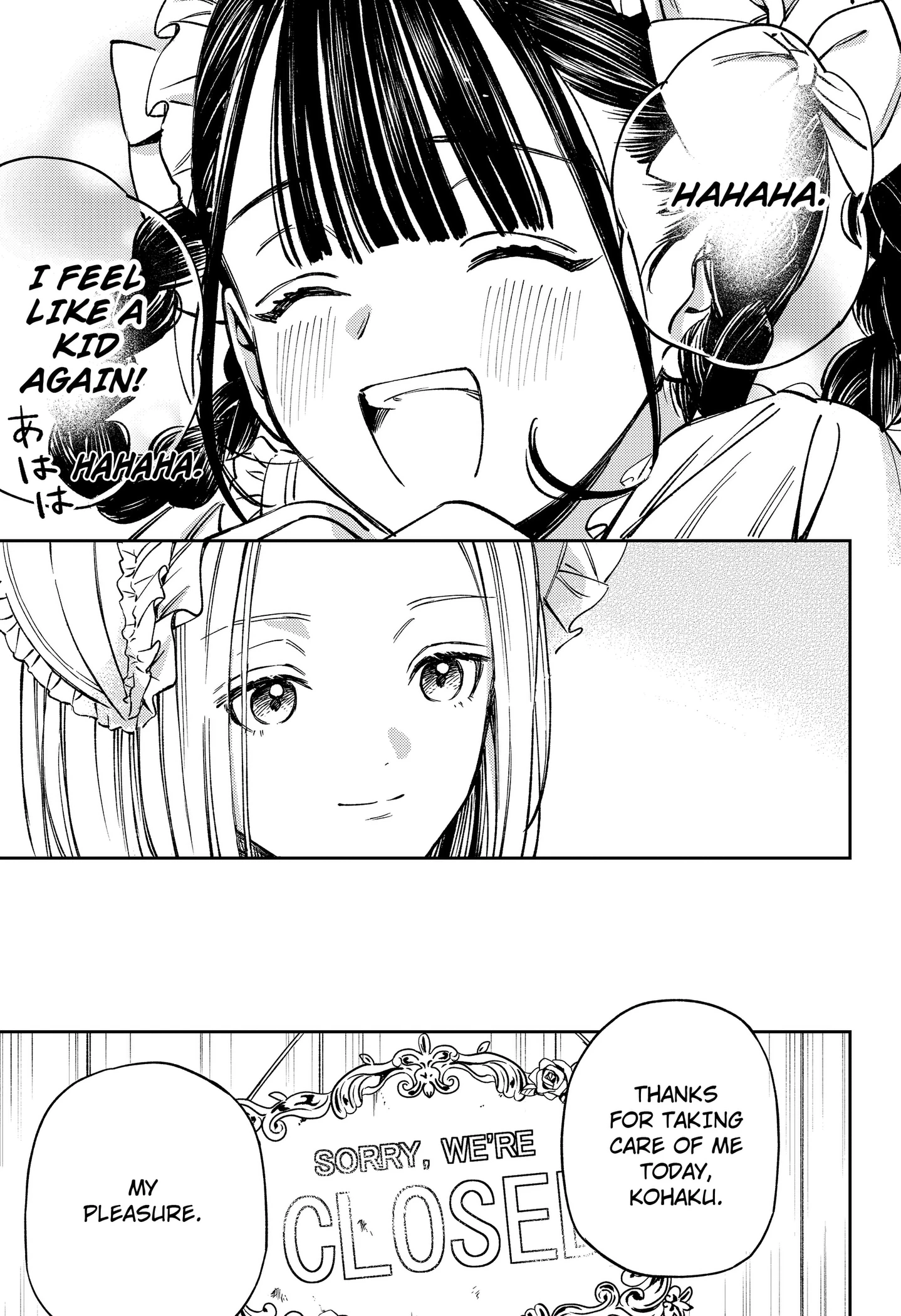 Read Lunolita chapter 1 image 32 on Lezhin