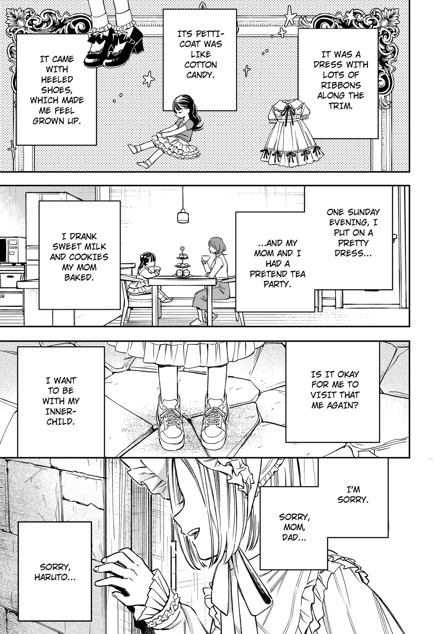 Read Lunolita chapter 1 image 34 on Lezhin