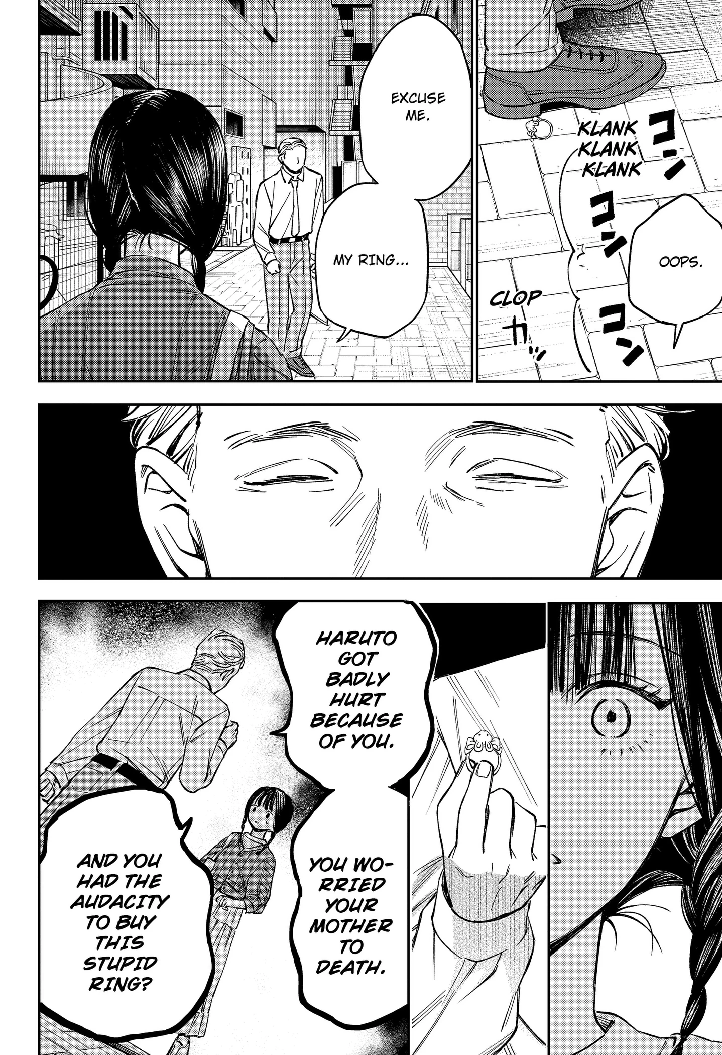 Read Lunolita chapter 1 image 41 on Lezhin