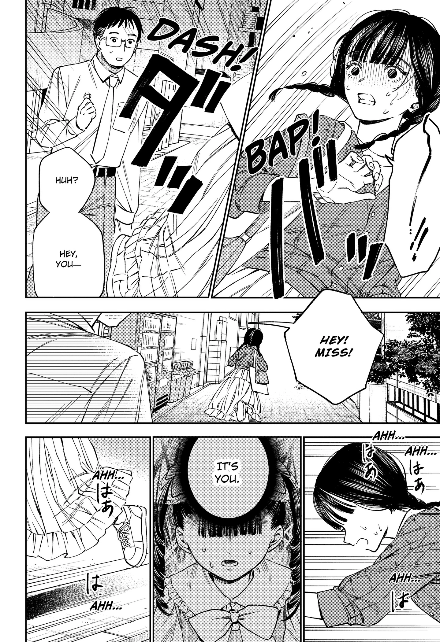 Read Lunolita chapter 1 image 43 on Lezhin