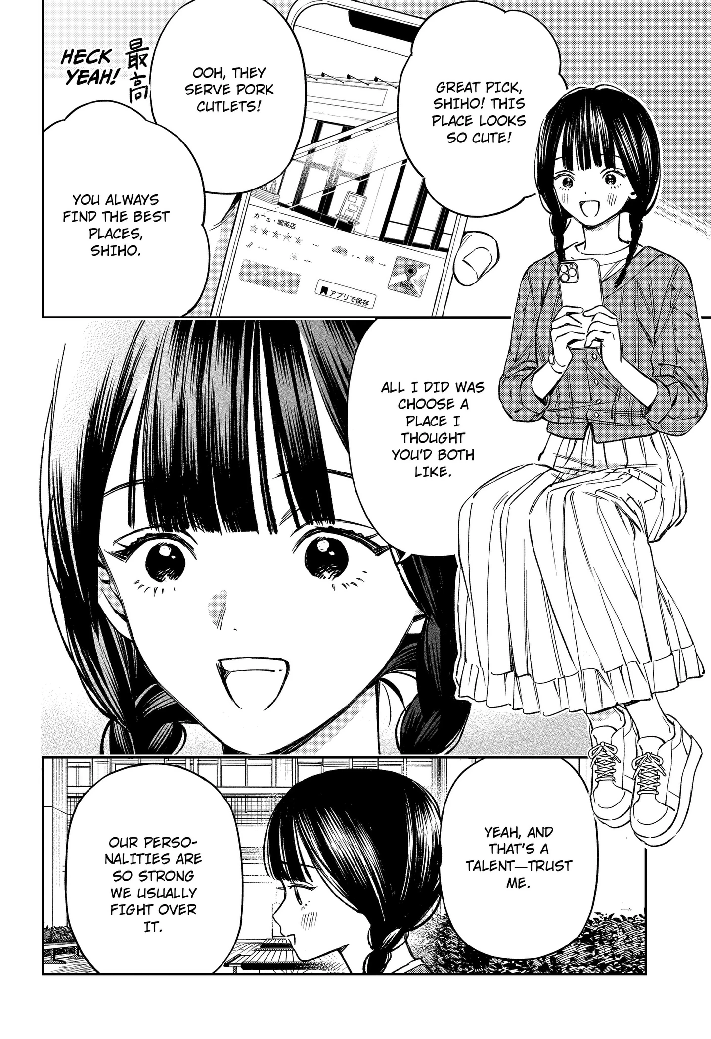 Read Lunolita chapter 1 image 5 on Lezhin