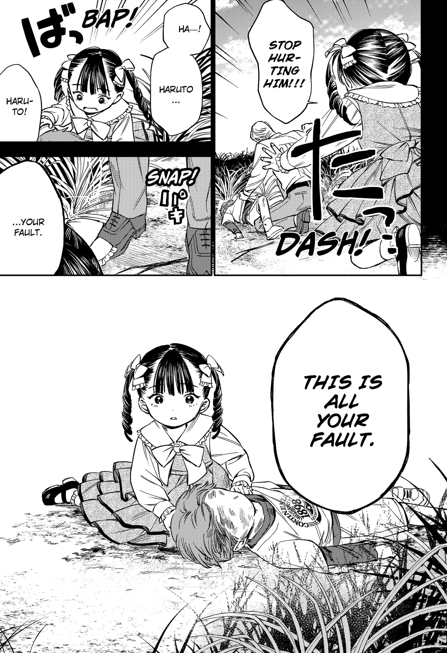 Read Lunolita chapter 1 image 54 on Lezhin