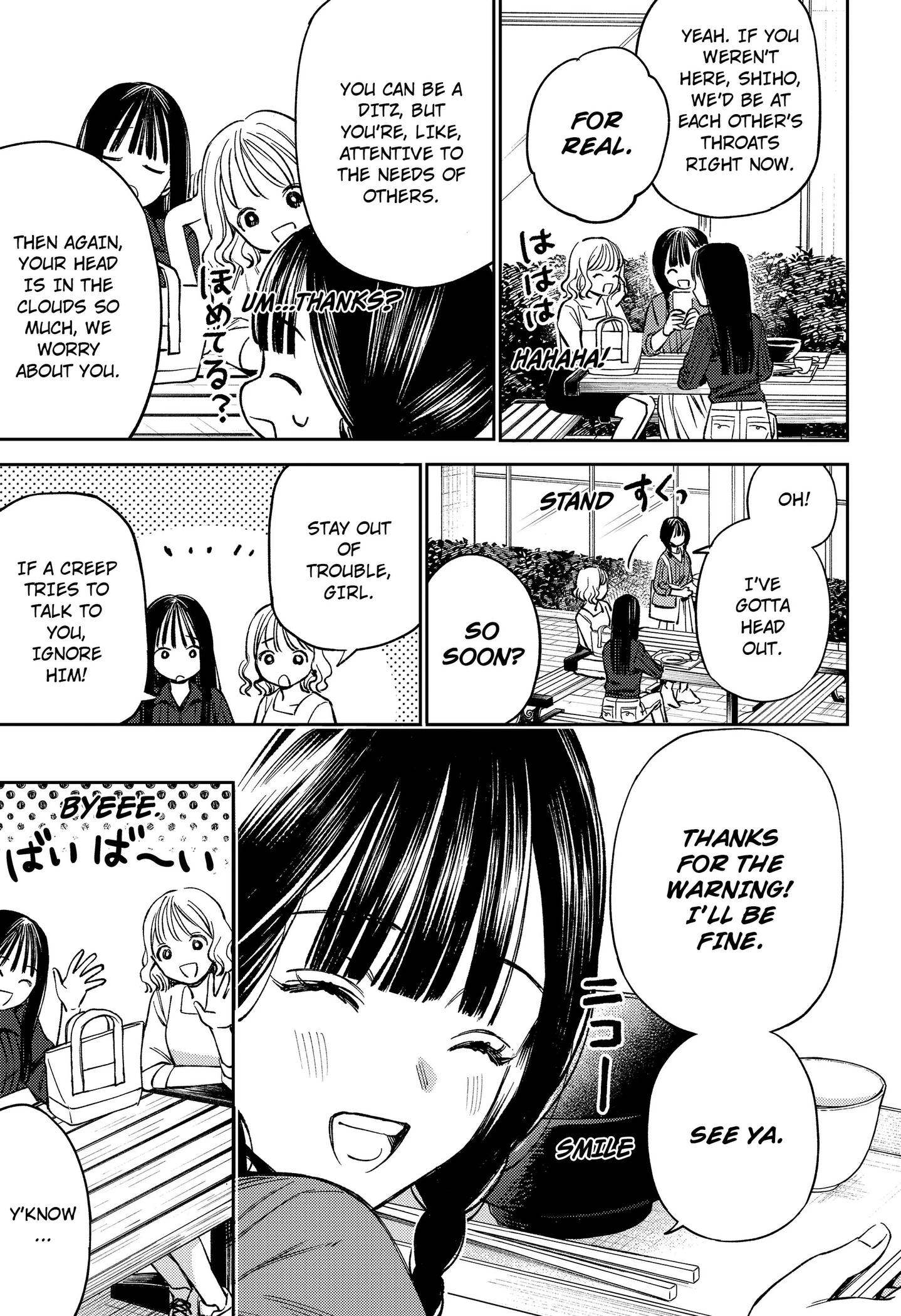 Read Lunolita chapter 1 image 6 on Lezhin