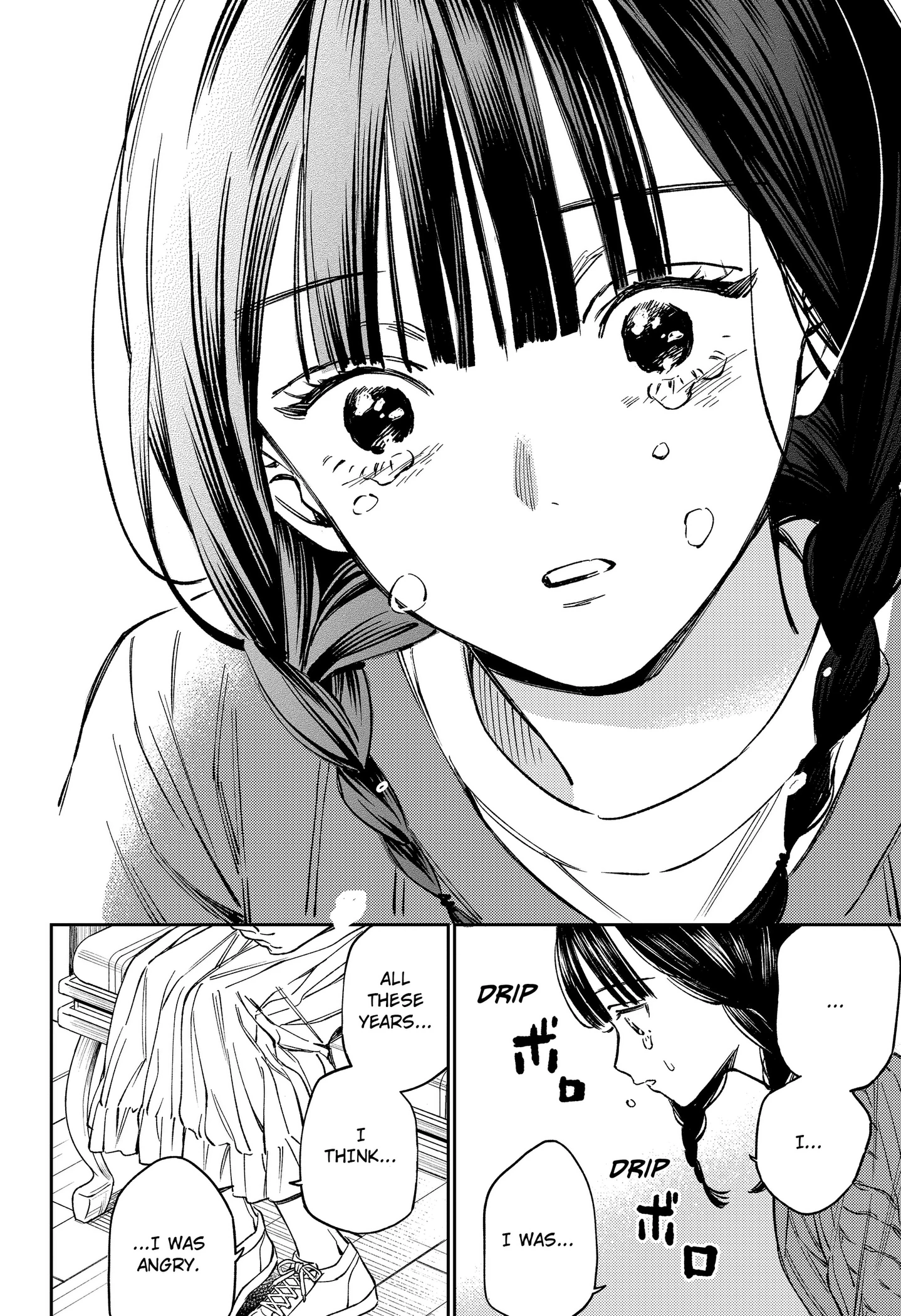 Read Lunolita chapter 1 image 67 on Lezhin