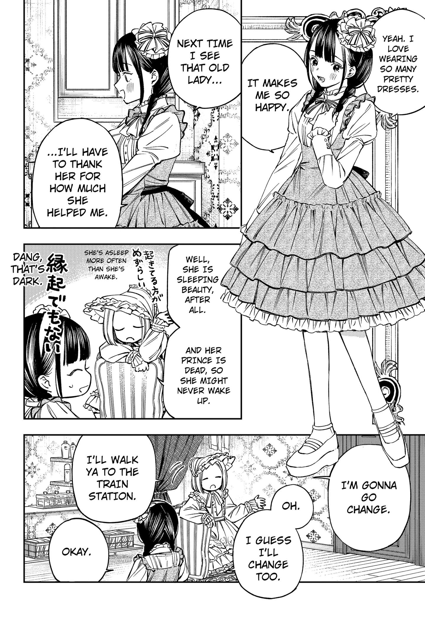 Read Lunolita chapter 1 image 73 on Lezhin