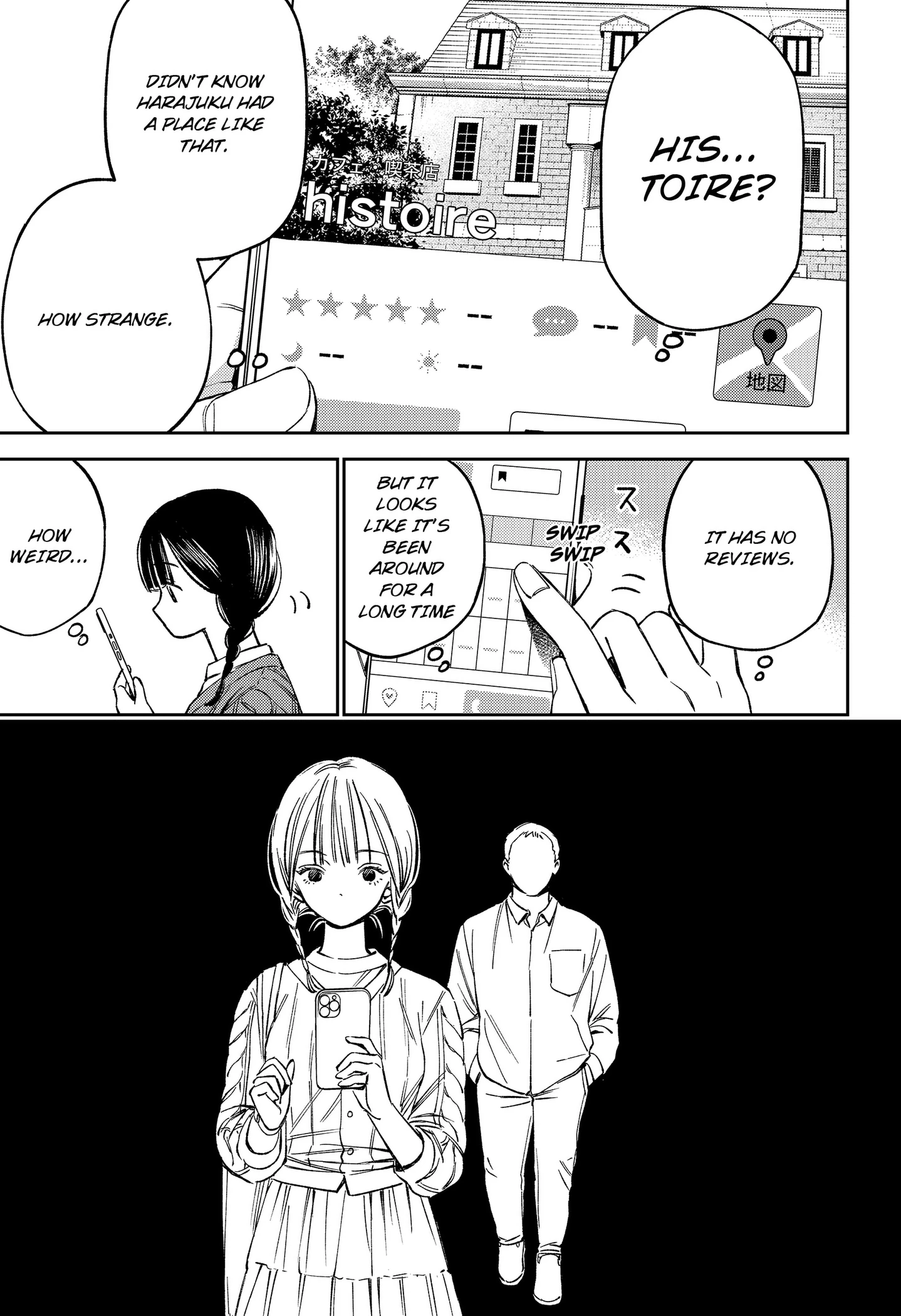 Read Lunolita chapter 1 image 8 on Lezhin