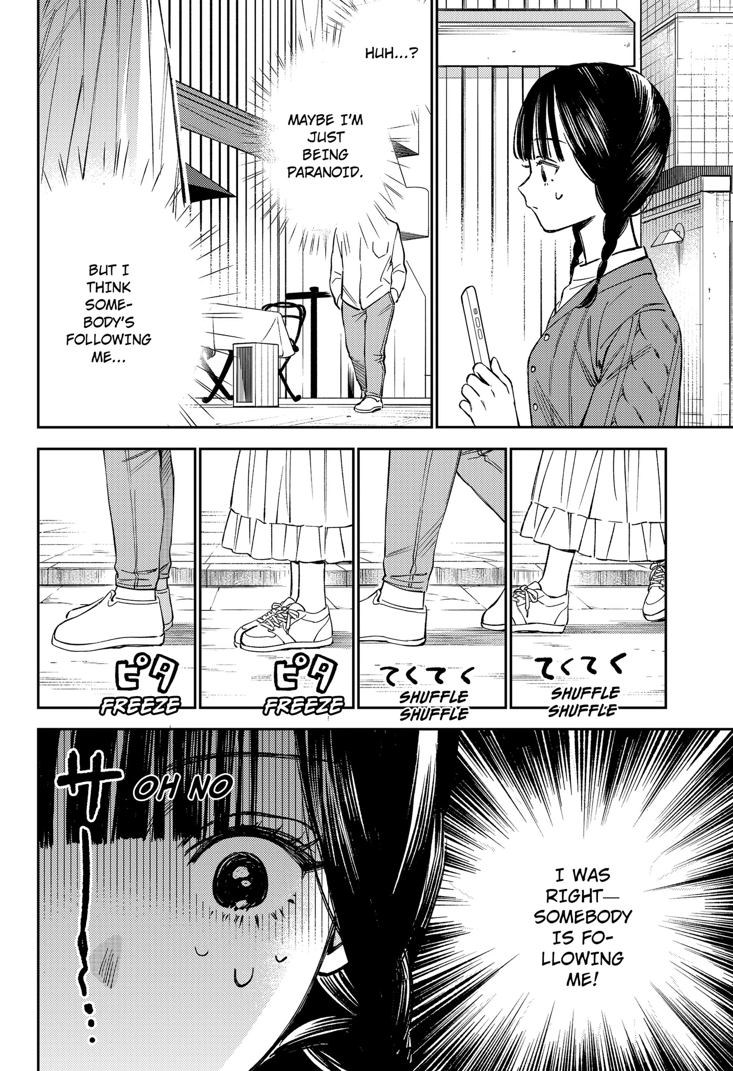 Read Lunolita chapter 1 image 9 on Lezhin
