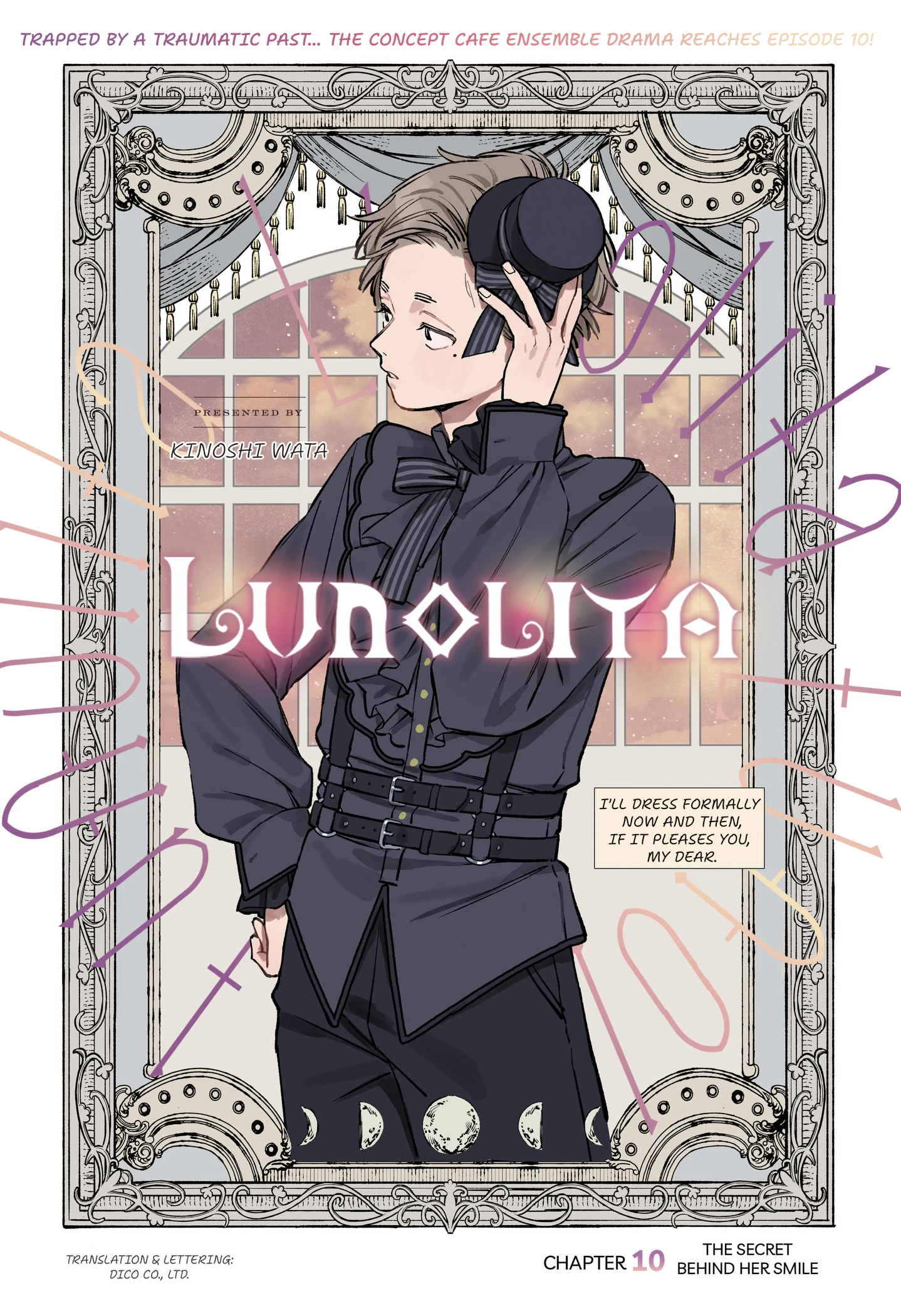 Read Lunolita chapter 10 image 0 on Lezhin