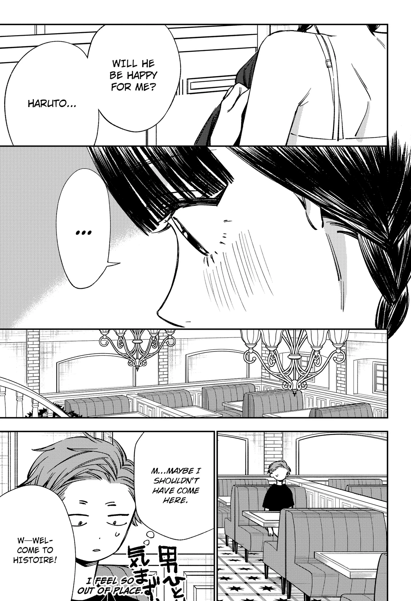 Read Lunolita chapter 10 image 13 on Lezhin