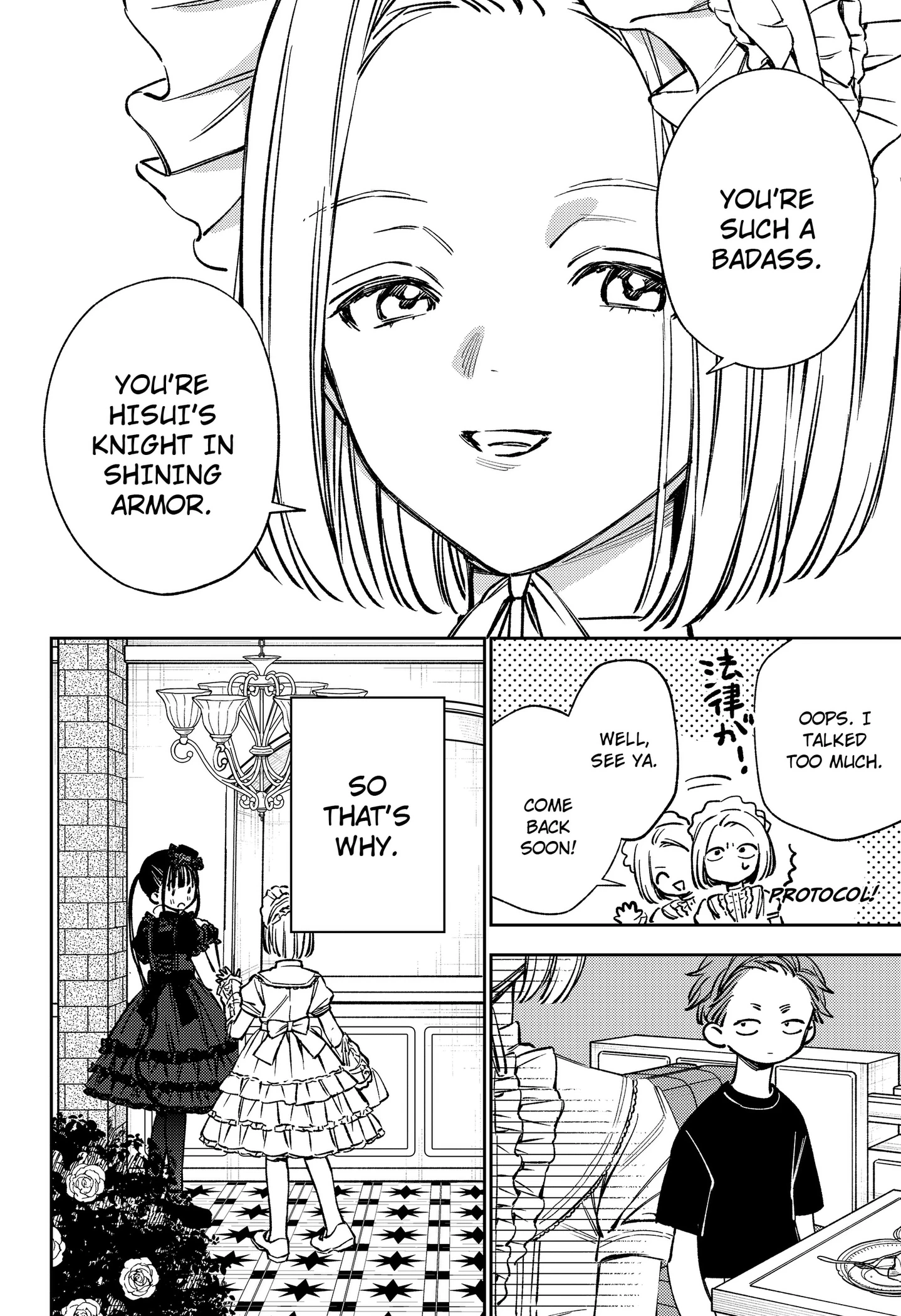 Read Lunolita chapter 10 image 20 on Lezhin
