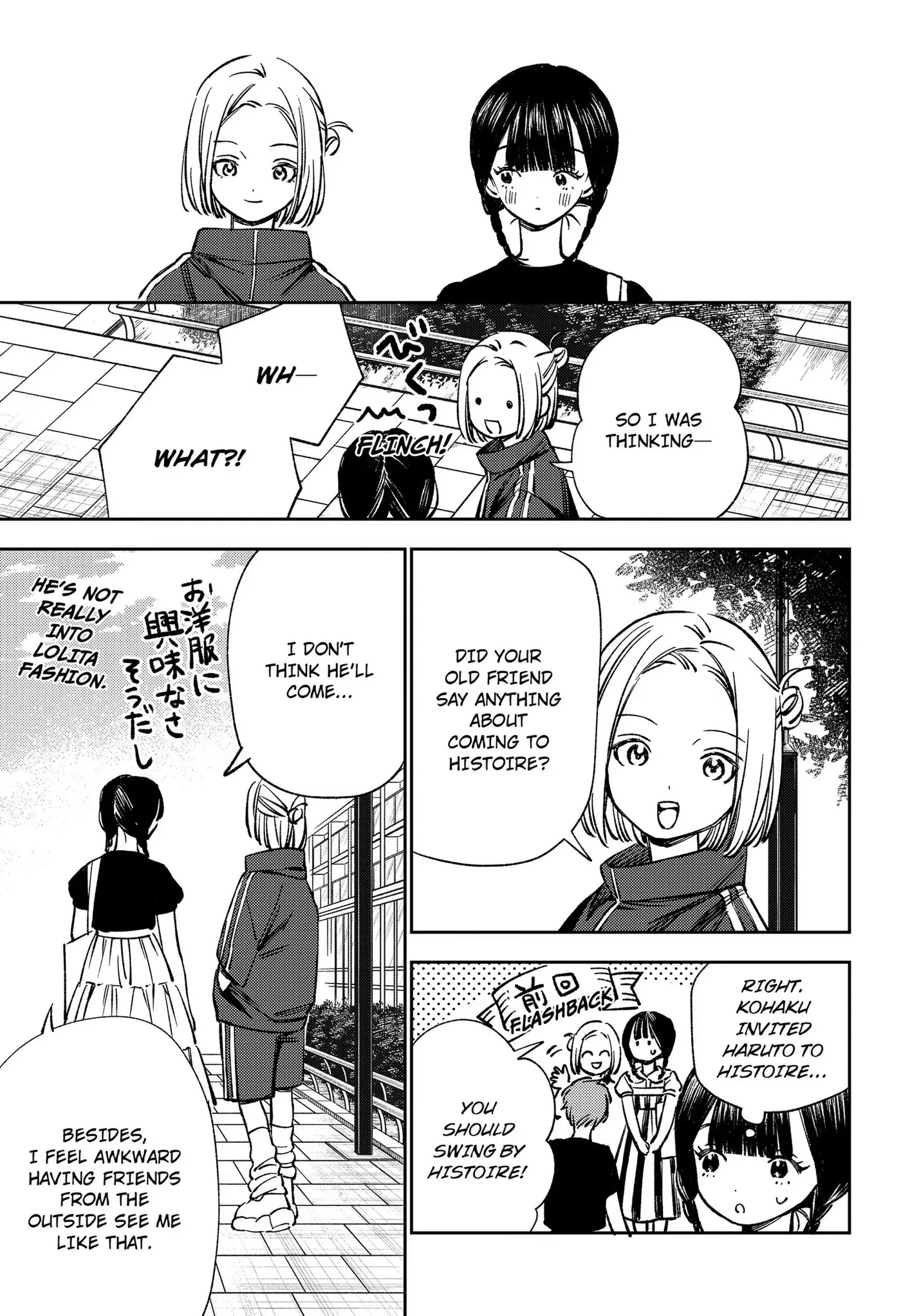 Read Lunolita chapter 10 image 9 on Lezhin