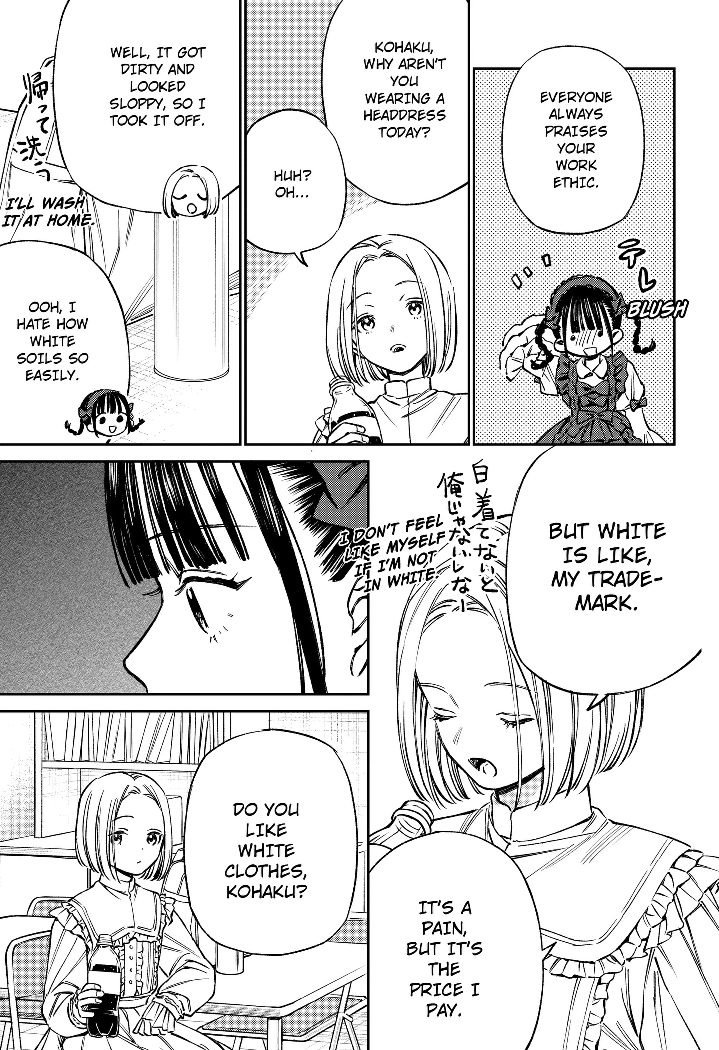Read Lunolita chapter 2 image 10 on Lezhin
