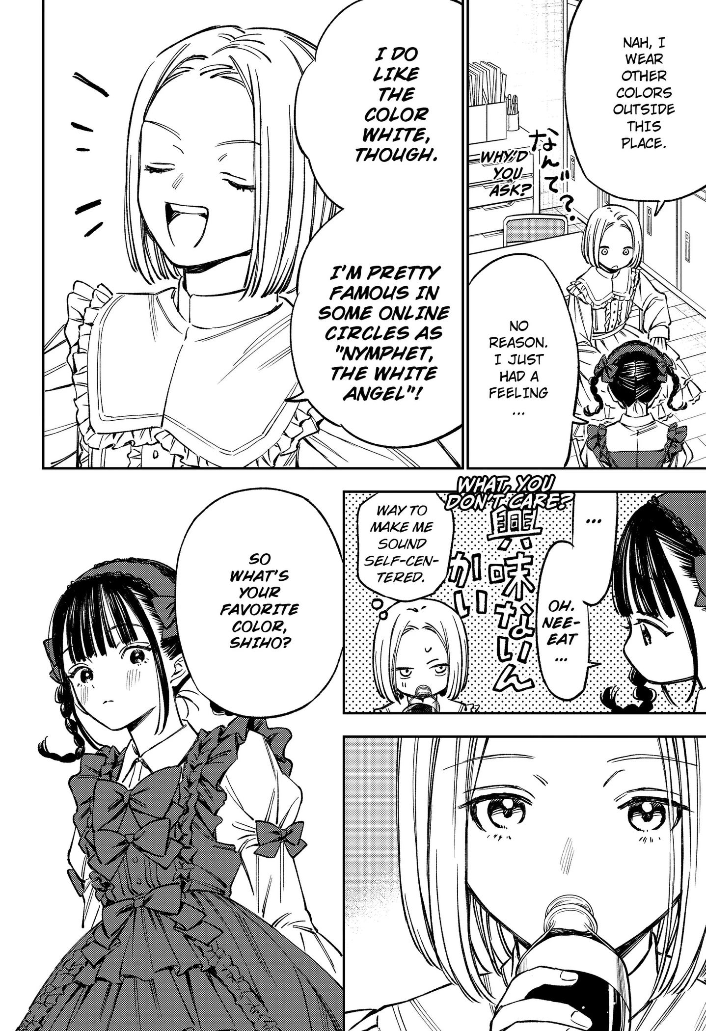 Read Lunolita chapter 2 image 11 on Lezhin